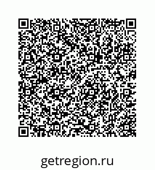 78726920011