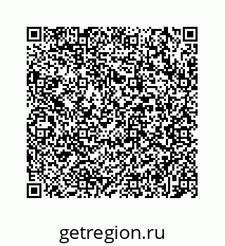 78726920131