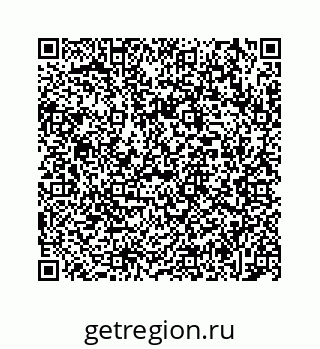 78726920132