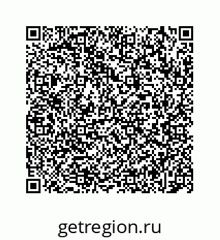 78726930256