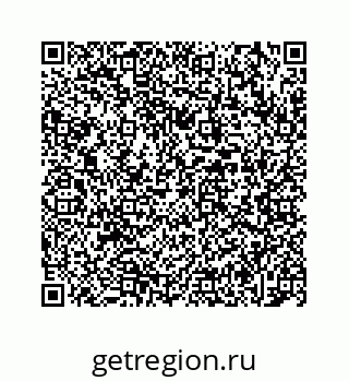 78726930381