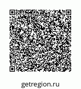 78726930456