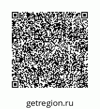 78727220173