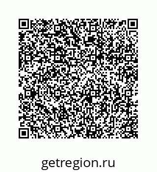 78727220297