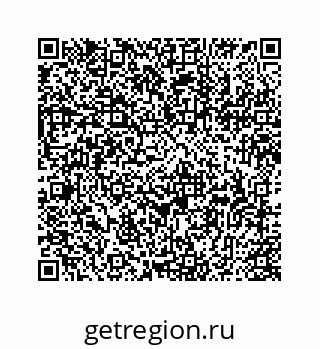 78727220381