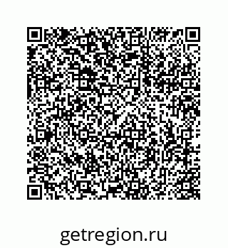 78727220479
