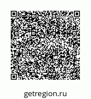 78727220490