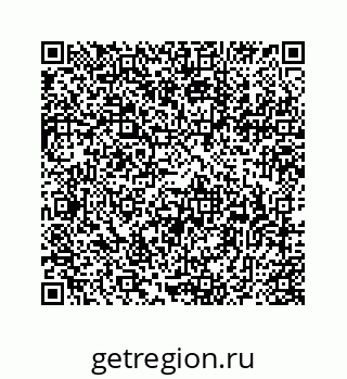 78727228194