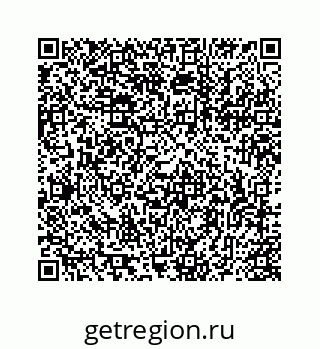 78727228254