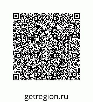 78727430090