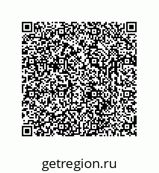 78727430121