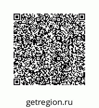 78727430267