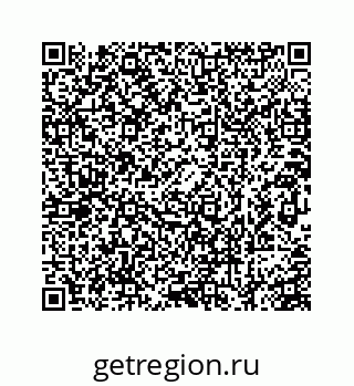 78727550190