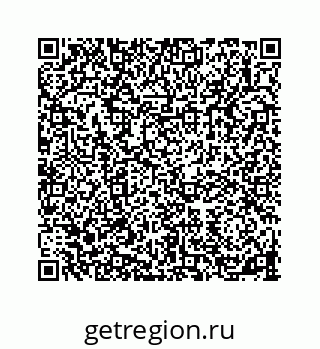 78727550196