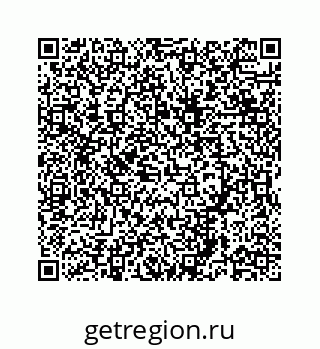 78727560086