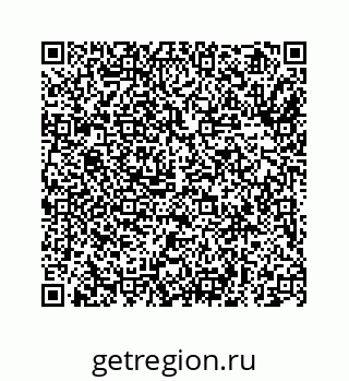 78727560124