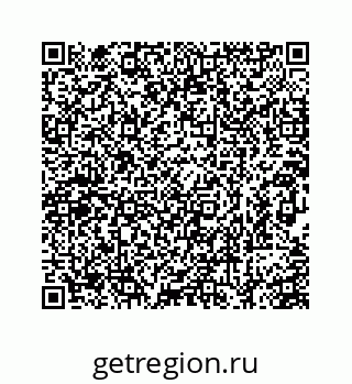 78727560138