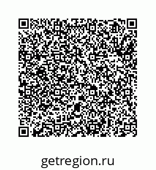 78727560174