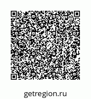 78727560238