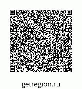 78727620459