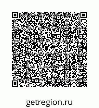 78727620538