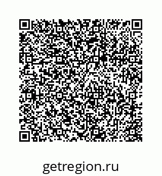 78727920696