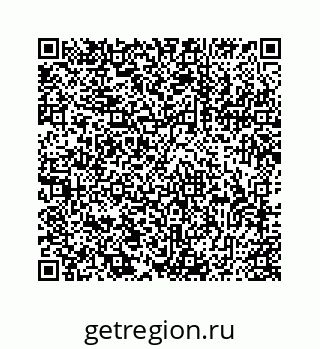 78727920770