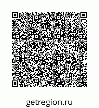 78727920787