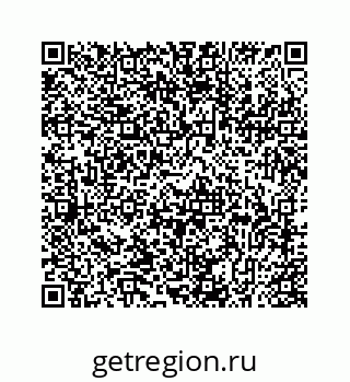 78727923124