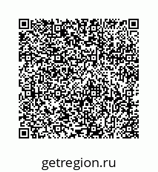 78727923137