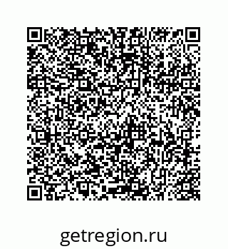 78727923138
