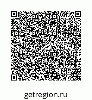 78727923174