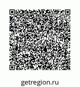 78727923190