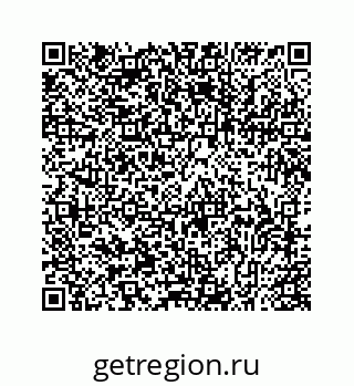 78727923209