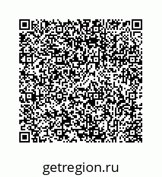 78727923254