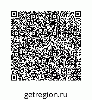 78727923256