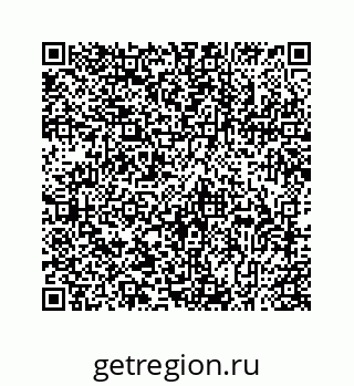 78727923300