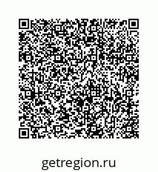 78727923432