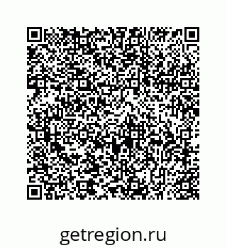 78727923450
