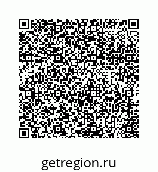 78727923480