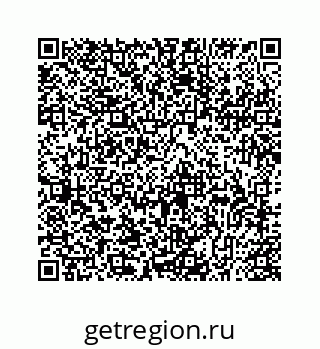 78727923900