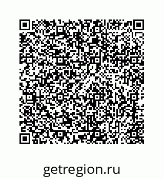 78727923937
