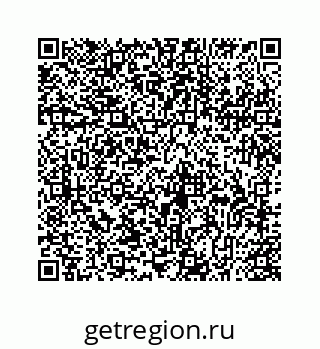 78727923945