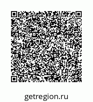 78727923984