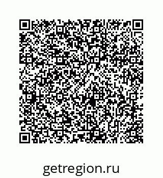 78727923987