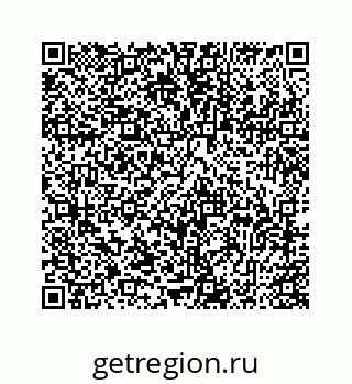 78727924005