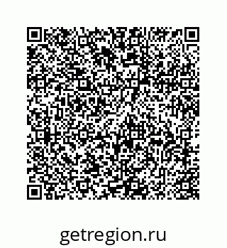 78727924087