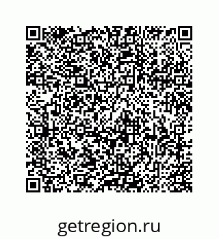 78727924139