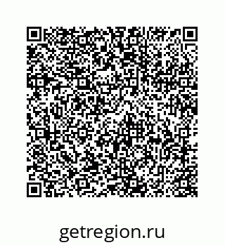 78727924172