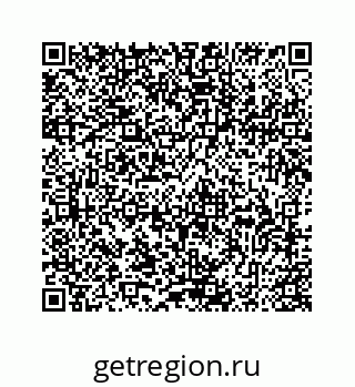 78727924188